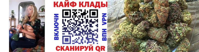 Наркотические вещества Северск ГАШ  Cocaine  A-PVP  Амфетамин  Меф  Марихуана 