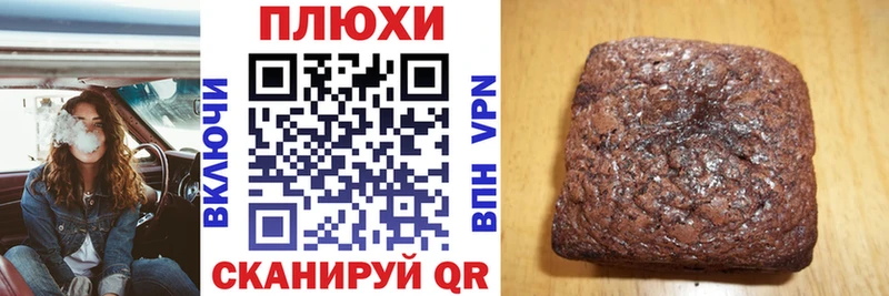 ГАШ 40% ТГК  Северск 