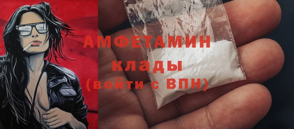 гидропоника Белокуриха
