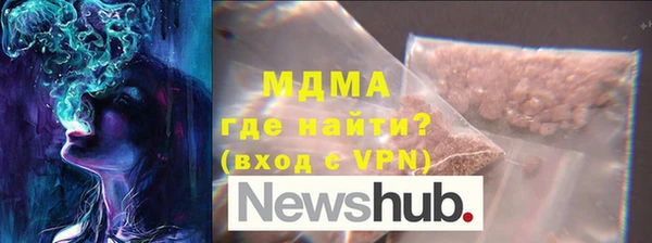 скорость Беломорск