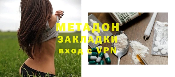 дживик Белоозёрский