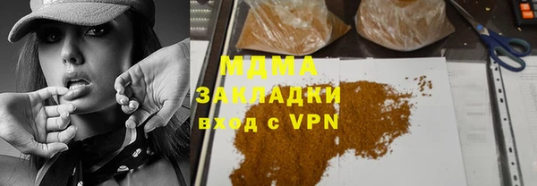 дживик Белоозёрский