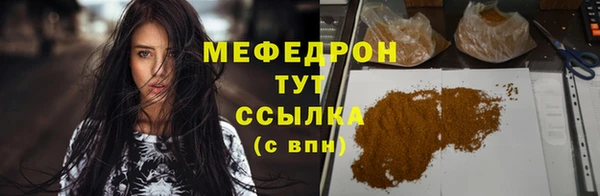 гидропоника Белокуриха
