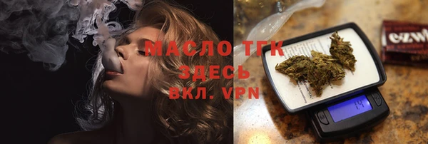 дживик Белоозёрский