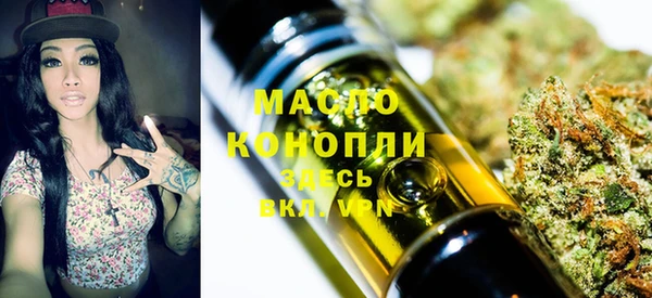 гидропоника Белокуриха