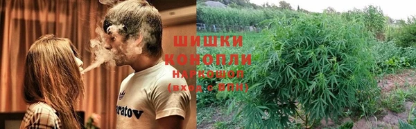 скорость Беломорск