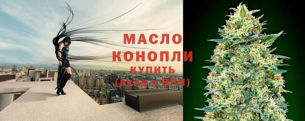 гидропоника Белокуриха
