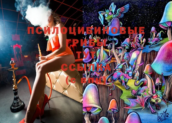 скорость Беломорск