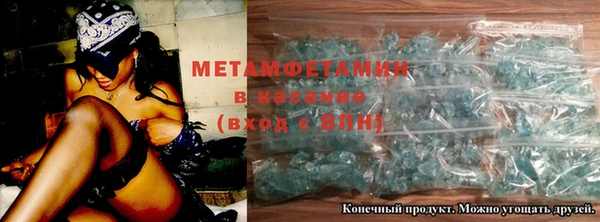 бошки Бугульма