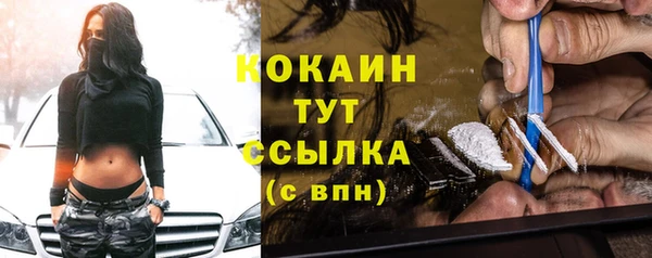 скорость Беломорск