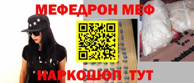 мдпв Бузулук