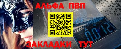 мдпв Бузулук