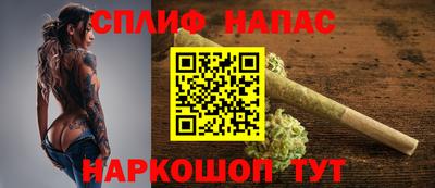 кокаин Будённовск