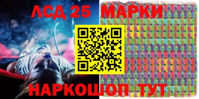 мдпв Бузулук