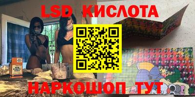 мдпв Бузулук
