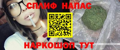 мдпв Бузулук