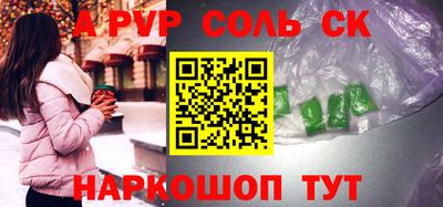 мдпв Бузулук
