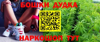 кокаин Будённовск