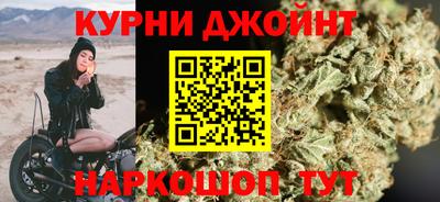 кокаин Будённовск