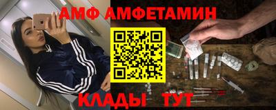 мдпв Бузулук