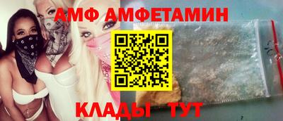 мдпв Бузулук