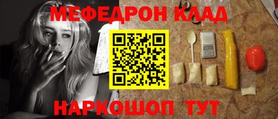 кокаин Будённовск